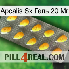 Apcalis Sx Гель 20 Мг cialis1